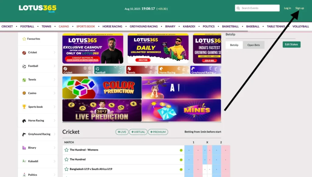 How to Secure Your Lotus365 Account in 2026